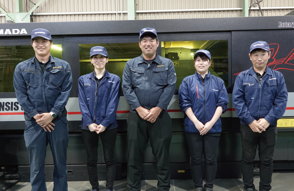 staff