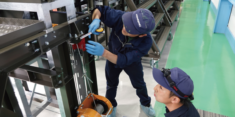 05_inspection